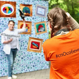 Новый проект по трудозанятости "СпОсобенные аниматоры" запустили в Москве